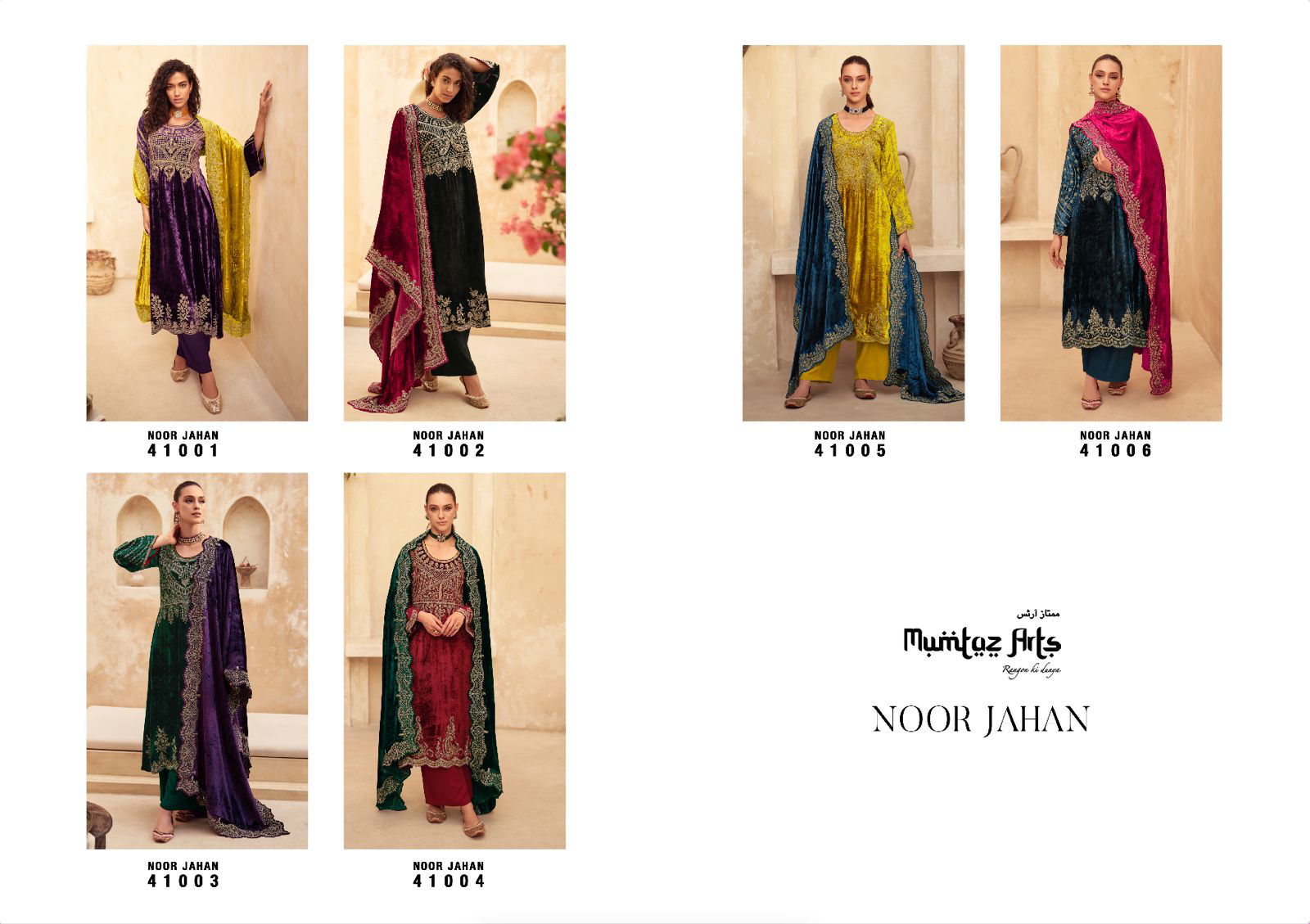 Noorjahan By Mumtaz Art Heavy Velvet Embroidery Salwar Kameez